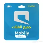 عروض الإنترنت المفتوح   شركة موبايلئ