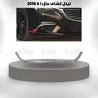 نيكل كشاف مازدا 6 2016