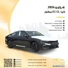 كيا k5 استاندر بانوراما 2026