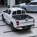 شانجان هنتر اوميجا قير عادى دبل 2026