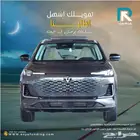 شانجان يوني اس اليت 2026 _اقساط فقط _مبيعات بنوك
