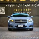 شفورلية ماليبو فل كامل موديل 2015