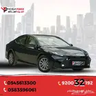 تويوتا كامري استاندر 2025 سيارة احلامك بتقسيط مرن