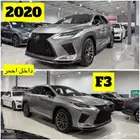 للبيع 2020 لكزس Rx350 اف سبورت ((فل كامل))