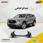 صدام امامي جي ام سي تيرين