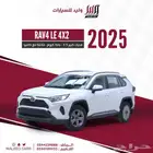 تويوتا راف فور مكينه 2.5 قير 8 نمر 2025