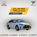 يارس طيس بنزين 1.5 سي سي 2026 - 64.500 بريمي