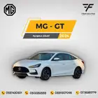 إم جي - جي تي بنزين 2024- 51000 سعودي