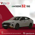 دونج فينج شاين E1 موديل 2025 اقتصادية وتصميم مميز