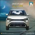 كيا_كارينز_استاندر_2025_رواتب_تبدأ_من_3600