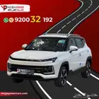 جاك JS4 موديل 2025 مواصفات فاخرة وسعر منافس