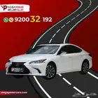 لكزس ES250 AA سعودي 2025 -قيادة لا مثيل لها