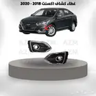 غطاء كشاف اكسنت 2018 - 2020