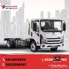شاحنة JMC 2026 حمولة 5 طن شاص 6متر - عرض خاص