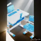 مكتب أطفال