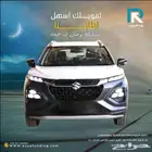 سوزوكي_فرونكس_استاندر_2025_رواتب_تبدأ_من_3600