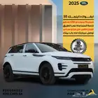 لاند روفر Dynamic SE أيفوك مواصفات خليجي ضمان 10 سنوات