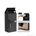 صندوق بريد ذكي smart parcel