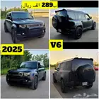 للبيع 2025 لاندروفر V6 ديفندر 110 ((ب289 الف ريال))