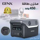 مولد طاقة 450 واط عالي الجودة للتخييم والبر بضمان عامين