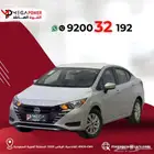 نيسان صني الشكل الجديد 2024 تصميم عصري باقل قسط