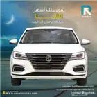 ام جي MG5 ستاندر 2025