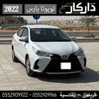 تويوتا يارس ستاندر سعودي 2022 كاش -اقساط