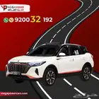 دونج فينج AX7 موديل 2023 عروض الكاش والتقسيط