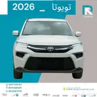 تويوتا اوربان كروزر ستاندر 2026 مبيعات بنوك فقط