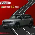 جيتور T1 كمفورت 2025 التميز والاناقة في كل تفاصيلها