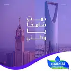 فلاتر مياة