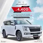 باترول 2025 بلاتينيوم الوان اقل الاسعار