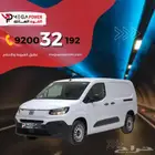 فيات دبلوو بضاعة 2025 مثالي للشركات والمؤسسات