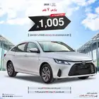 تويوتا يارس y1.3ستاندر y بلس و YXموديل 2026 سعودي