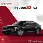 كيا K4 نص فل 2025 قيادة لا مثيل لها