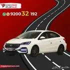 شيري أريزو 5 كمفورت 2025 استمتع بأداء فائق