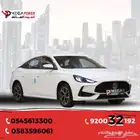 ام جي GT استاندر 2024 فخامة حديثة وسعر منافس