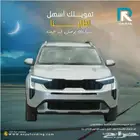 كيا سونيت ستاندر مطور الشكل الجديد 2024 _ مبيعات بنوك