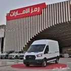 فان بضاعة فورد ترانزيت سقف عادي ديزل2023