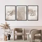 خصومات هائلة بمناسبه اليوم الوطني