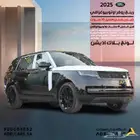 لاند روفر رنج روفر Autobiography 2025 لونج V8 بلاك اديشن