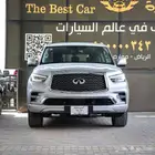 جيب انفنتي QX80 موديل 2020