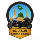 فنان تدريب سياقة وتجارة