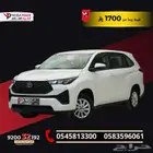 تويوتا إنوفا GL 2025 ستاندر الخيار الأول للعائلة
