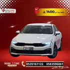 كيا K5 استاندر مطور خليجي 2025 تصميم عصري باقل قسط