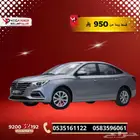 ام جي 5 استاندر 2025 جديد اقتصادية وتصميم مميز