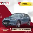 هوندا ZR.V ستاندر 2024 خليجي -تقسيط يناسب جميع الميزانيات