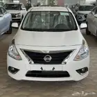 صني 2024 (بطاقة جمركية)