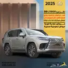 عرض خاص وحصري لكزس LX600 BB 2025 سعودي