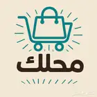 مصمم CV و هوية او شعار مطاعم او براندات او قنوات